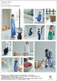 fog linen work 2026 mid summer