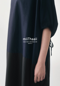23SS miiThaaii